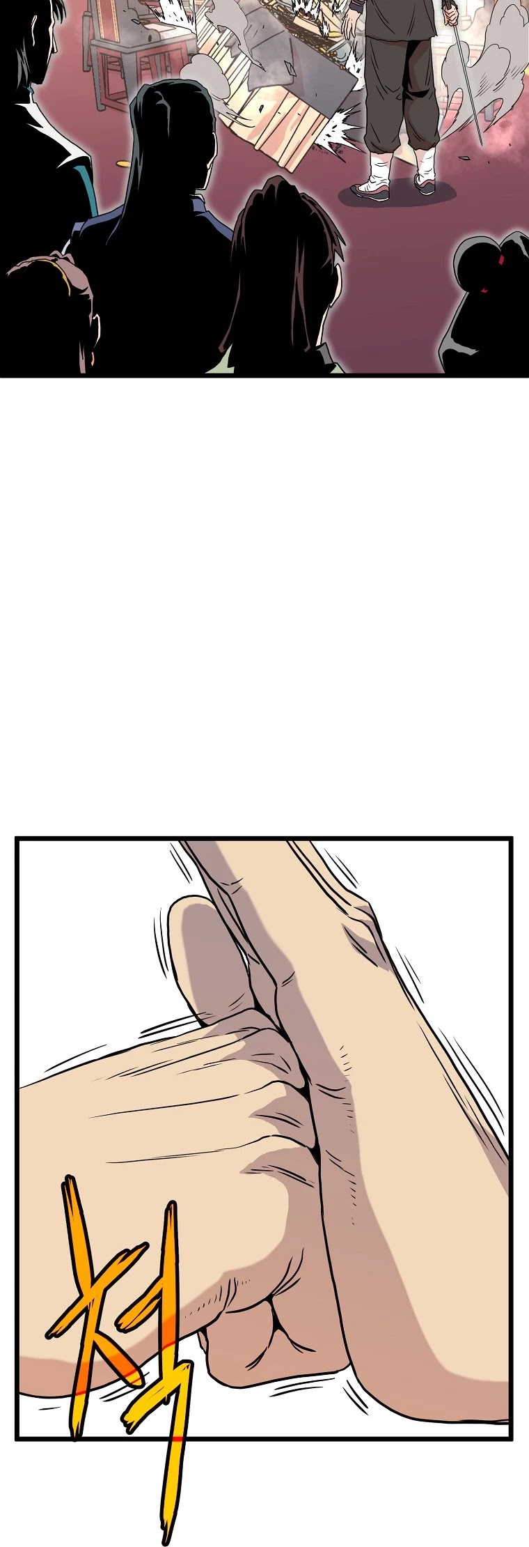 Murim Login Chapter 97 image 41
